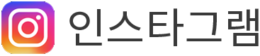 �ν�Ÿ�׷�
